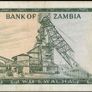 Zambia | 2 Kwacha | 1968 | P.6a | 11 C 648908 | VF Image 2
