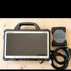 Mercedes Full Diagnostic System cars and vans