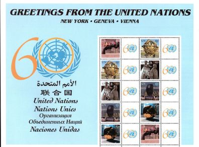 2005 United Nations (New York, US) My Visit to the United Nations for 60th Anniversary of the United Nation Commemorative Stamps Sheet Mint Never Hinged (MNH)