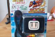 Bomber Man AV Video Selector