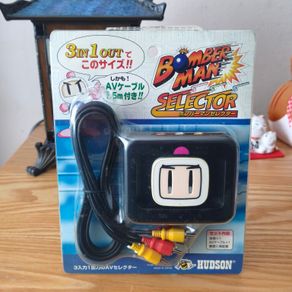Bomber Man AV Video Selector