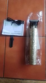 Xmass Present Time