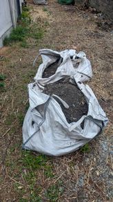 Bags of Soil