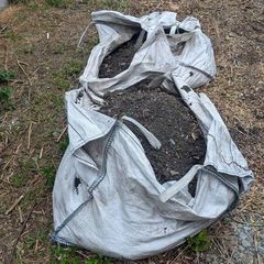 Bags of Soil