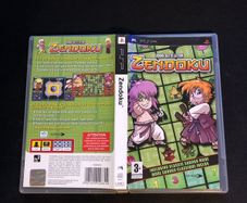 Zendoku Psp