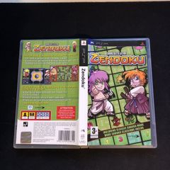 Zendoku Psp