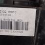 Kia Ceed drivers side headlight Image 2