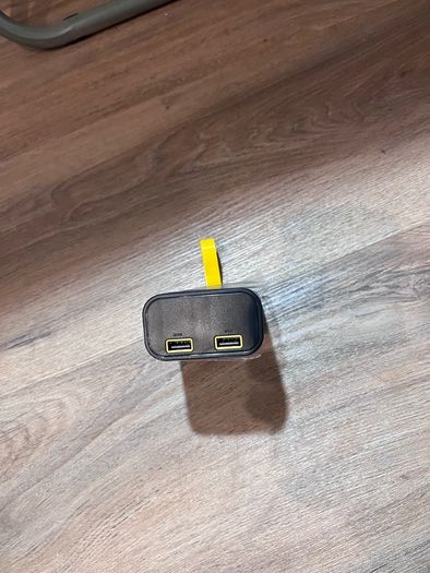 powerbank