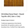 Fence Panel 1.7W  x 1.5H Image 2