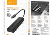 Hoco HB41 Easy Safety 4-in-1 Adapter Type-C to USB 2.0 4 Black