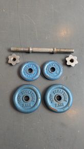Dumbbell