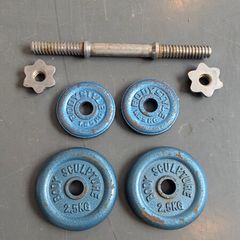 Dumbbell