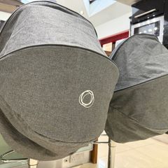 Bugaboo Donkey x2 grey melange hood canopies in swords