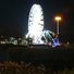 Redanco