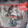 Tokyo Ghoul Ken Kaneki Kotobukiya Figure Image 4
