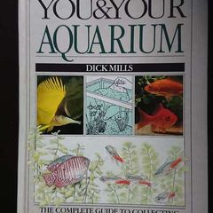 Aquarium book