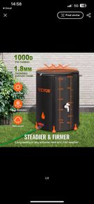 Rainwater collection tank