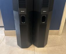 Bose 701  floor standing speakers.