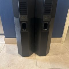 Bose 701  floor standing speakers.