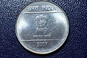 India 5 rupees coins