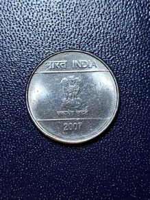 India 5 rupees coins