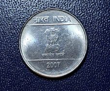 India 5 rupees coins