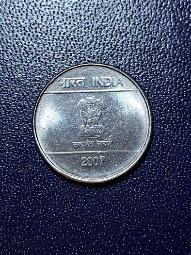 India 5 rupees coins