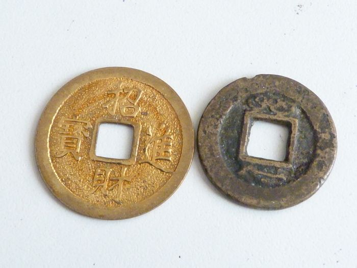 Old Chinese coins