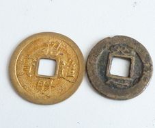Old Chinese coins