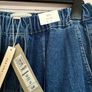Per Una Jeans Image 3