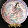 Royal Doulton Japanese Maiden Collection of 5 Decorative Plates Image 8