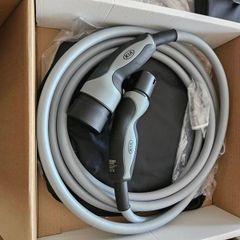 Kia original charging cable