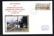 1993 Isle of Man Cover showing Year of Railways No 9 Steam on Electric Carried on Steam Train Laxey - Dhoon - Laxey tying 20p No 1 Motor Car and No. 13 Trailer at Groudle Glen Hotel commemorative stamp