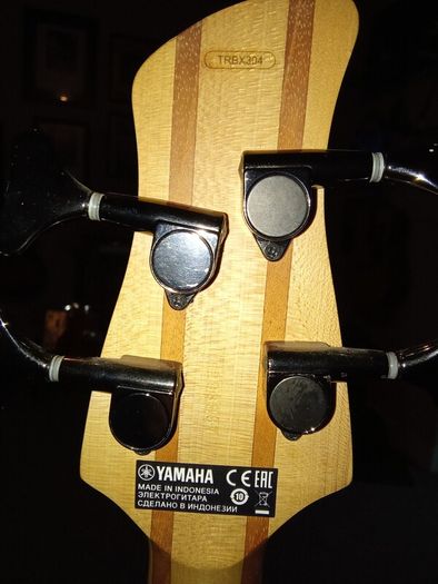 Yamaha rbx