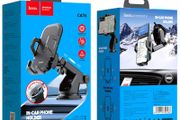 Hoco CA76 Touareg One-Touch Console In-Car Phone Holder Black