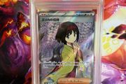 Erika #196 - PSA 9
