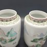 Antique / Vintage Chinese Famille verte pair of vase with lids early 20th century Image 10