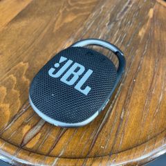 jbl 4