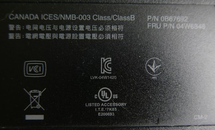 Lenovo ThinkPad UltraBase Series 3 Docking Station