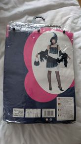 Costume cabaret