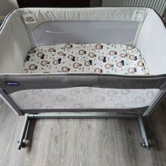 Chicco Next to Me bedside crib