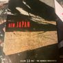 New Japan 1960s book collection free postage Image 6
