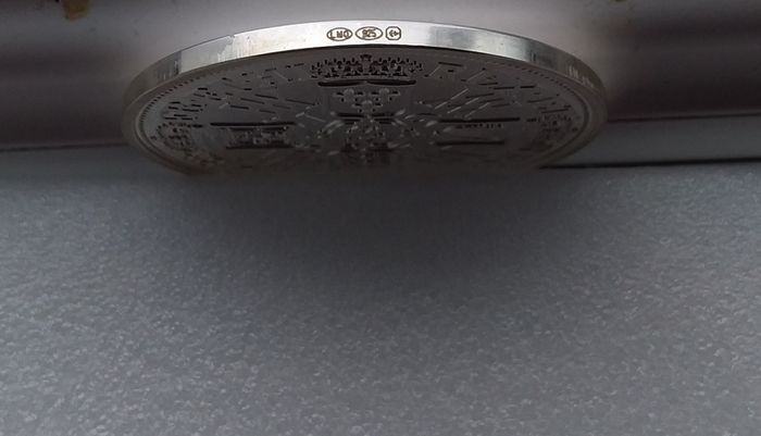 United Kingdom : William and Mary Coin - " The Millionaires Collection " 2007   Re-Strike .925 Silver
