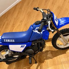 pw50