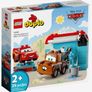 Lego Duplo sets x13 Image 3