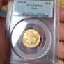 20 Lire 1905 Gold Coin Kingdom Of Italy PCGS MS62 Italie Rome Mint Perfect Coin Image 2