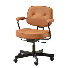 desk chair