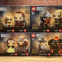 LEGO 40630 / 40751 / 40632 / 40631 Brick Headz / Lord of the rings
