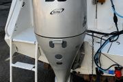 Honda 90hp 4-stroke Longshaft Outboard Engine