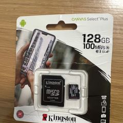 Kingston 128gb SD Card